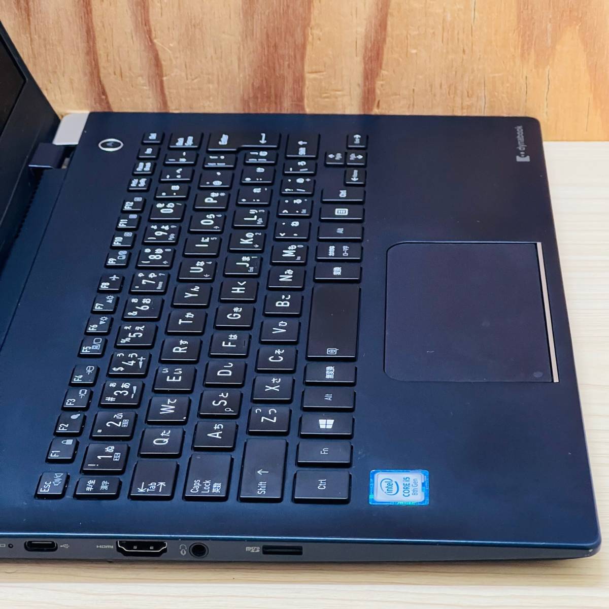 難あり◇dynabook G83⁄DN◇Core i5-8250U◇メモリ8GB◇SSD128GB