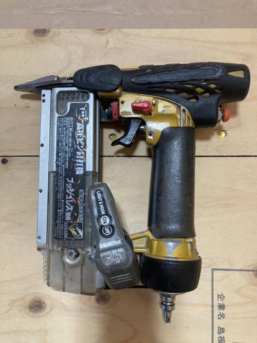 HITACHI 高圧 仕上釘打ち機 NP45HM 電動工具・エア工具 HITACHI 日立