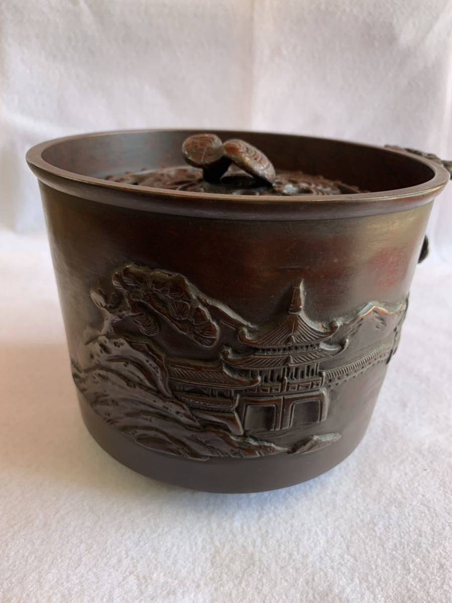 越後　新潟　佐渡金工『本間琢斎』銅器　建水