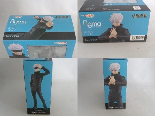 未開封品 figma 557 呪術廻戦 五条悟 呪術廻戦 【公式通販】