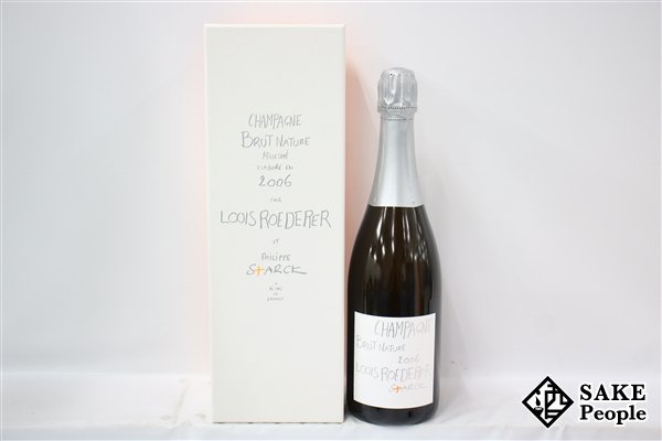□注目! ルイ・ロデレール フィリップ・スタルク ブリュット