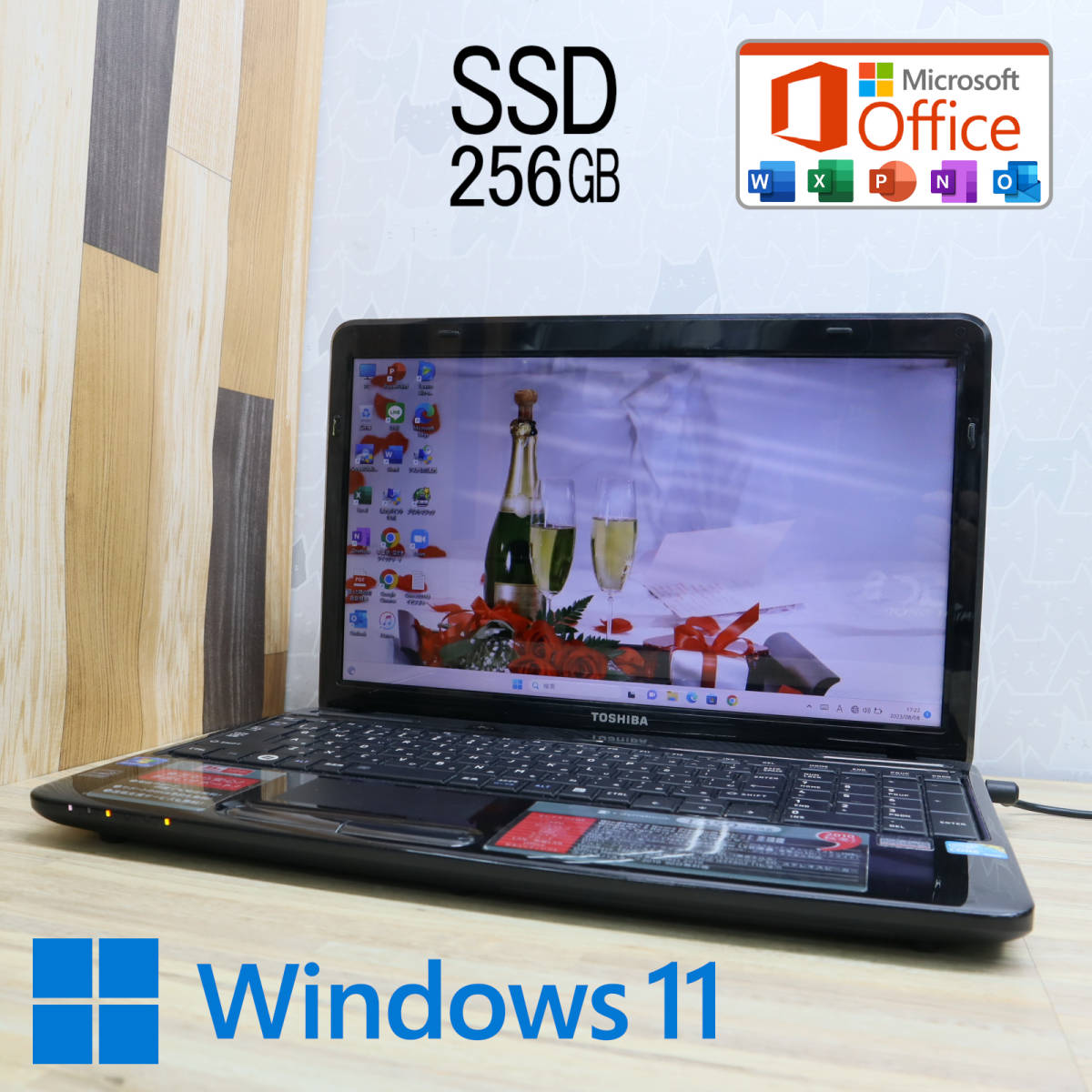 ハード王】富士通 LIFEBOOK A576/P /Corei5-6300U/8GB/ストレージ無