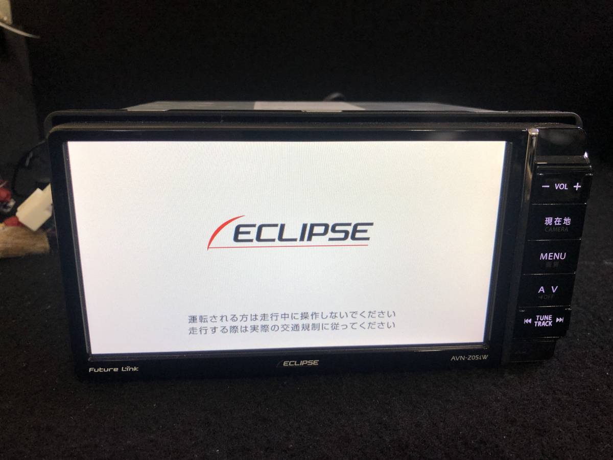 イクリプス ECLIPSE AVN-Z05iW 2015年地図 フルセグ/DVD/Bluetooth
