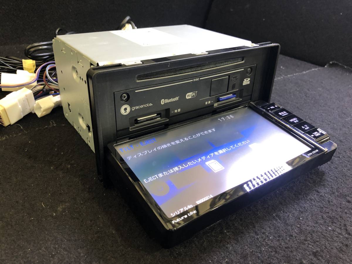 イクリプス ECLIPSE AVN-Z05iW 2015年地図 フルセグ/DVD/Bluetooth