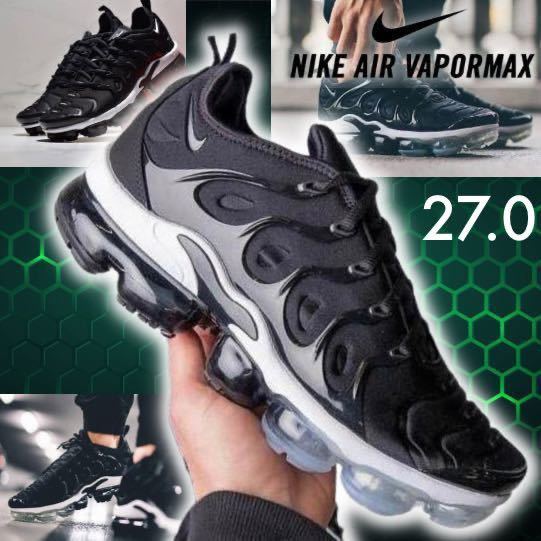 NIKE AIRMAX VAPORMAX PLUS 27 BW06 ナイキ エアマックス ヴェイパー