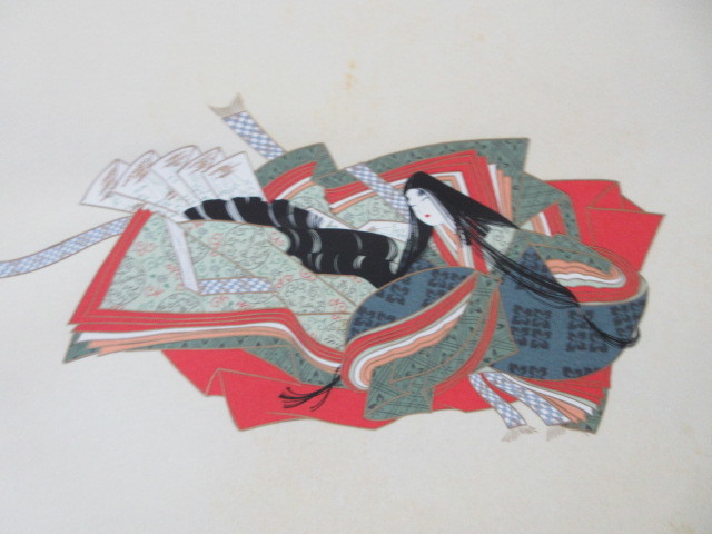 美品 掛け軸 佐竹本三十六歌仙「小大君・紀貫之・斎宮女御」和歌 3本セット 美品 掛け軸 佐竹本三十六歌仙「小大君・紀貫之・斎宮女御」和歌 3本