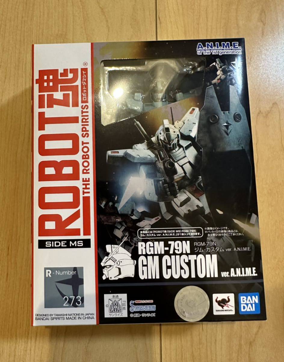 新品，低価 ROBOT魂 ＜SIDE MS＞ RGM-79N ジムカスタム ver. A.N.I.M.E.(機動戦士ガンダム)｜売買されたオークション情報、yahooの商品情報をアーカイブ公開 - オークファン 機動戦士ガンダム