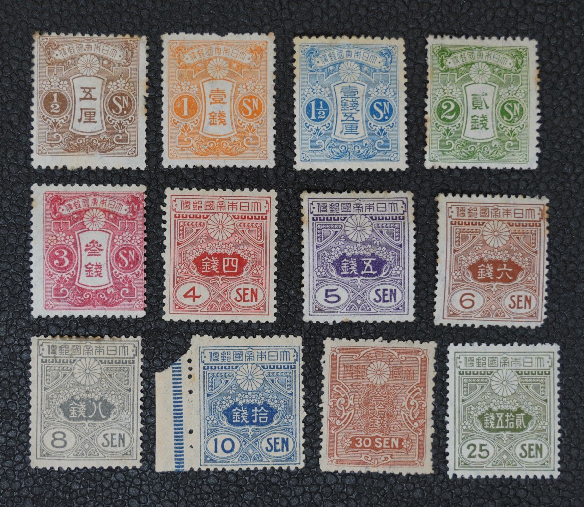 16)-10収集コレクション用、戦前切手、田沢型·旧大正毛紙消印付 □現品画像□ 田沢型旧大正毛紙 6銭額面 単片 美品 | 通常切手（手彫