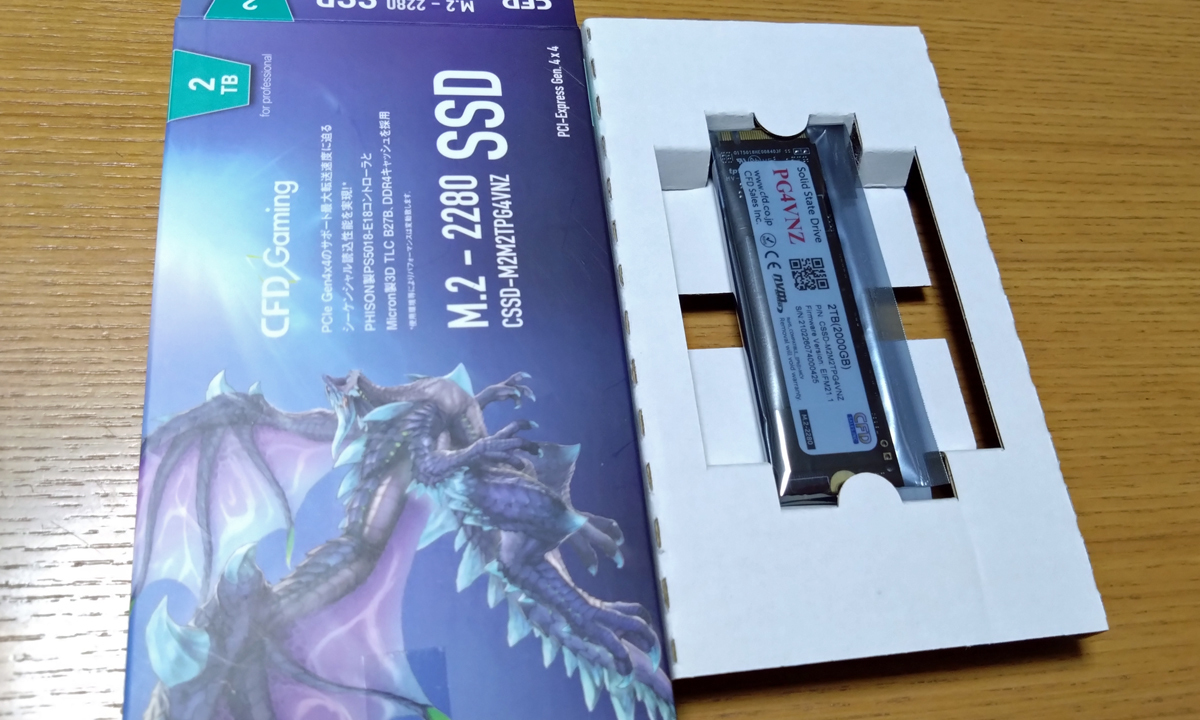 CFD Gaming PG4VNZ 2TB NVMe PCIe Gen4x4(R:7000MB/s W:6850MB/s) SSD 