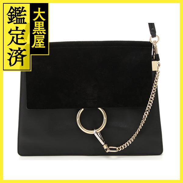 Chloe クロエ フェイ ショルダーバッグ カーフ スエード ブラック【473