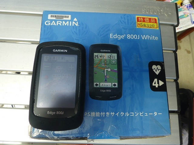 h1078665263.5