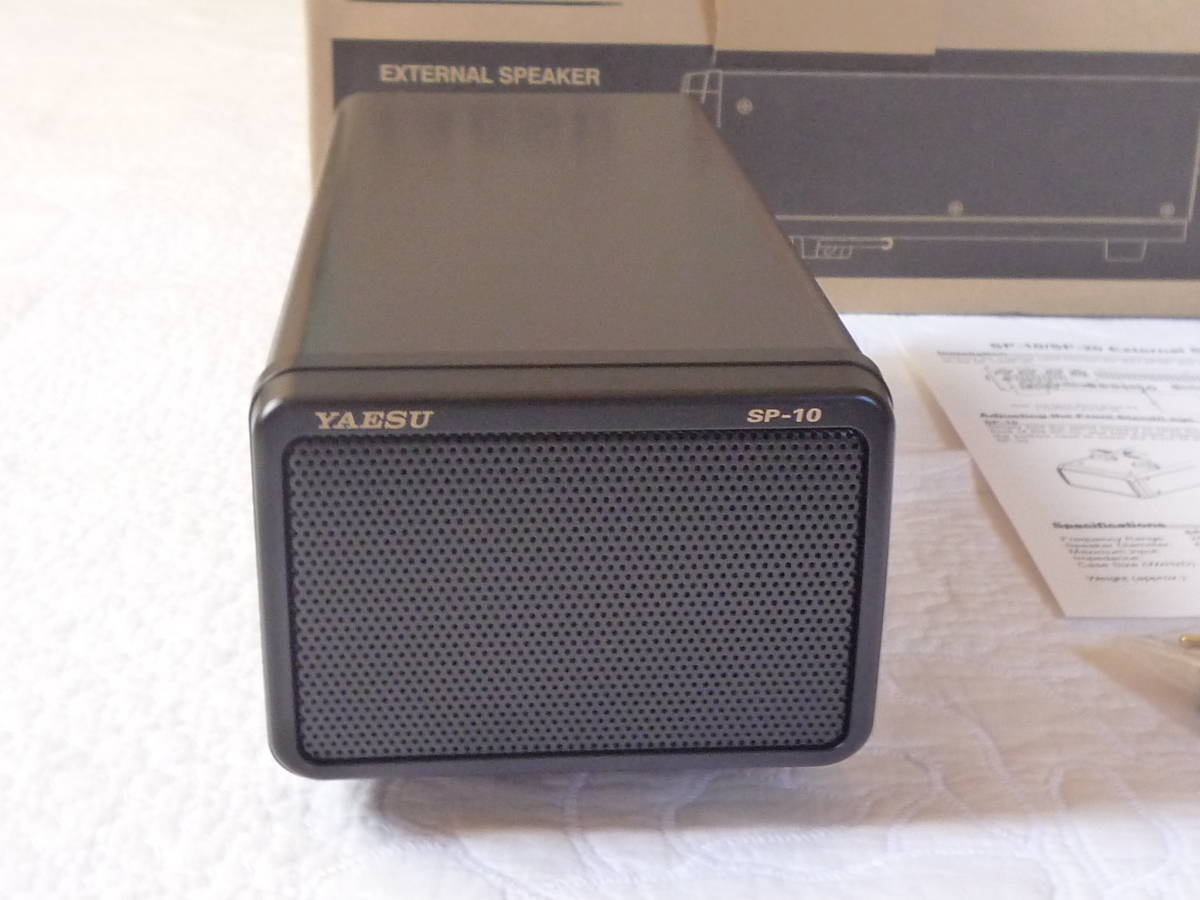 ヤエス　SP-10　新品箱出し品　外部スピーカー　アマチュア無線　FT991等