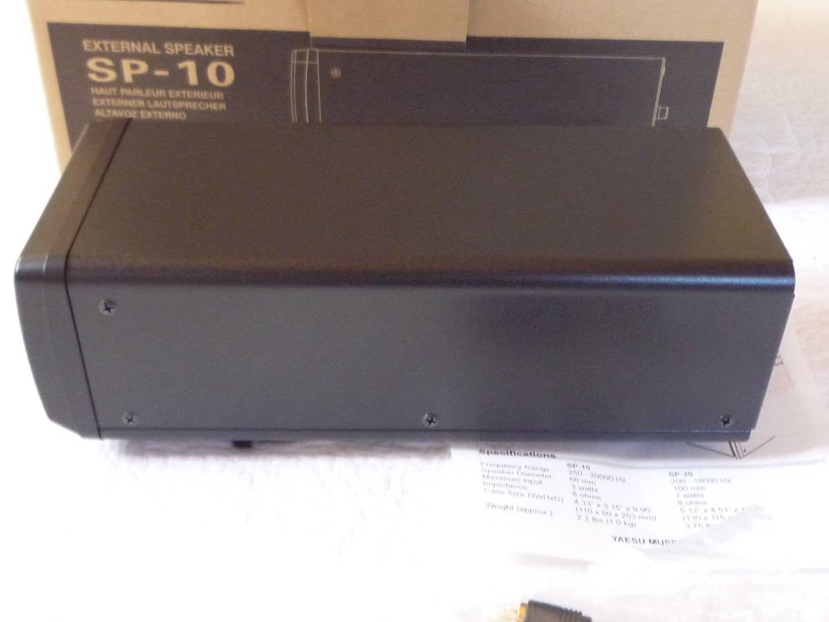 ヤエス　SP-10　新品箱出し品　外部スピーカー　アマチュア無線　FT991等