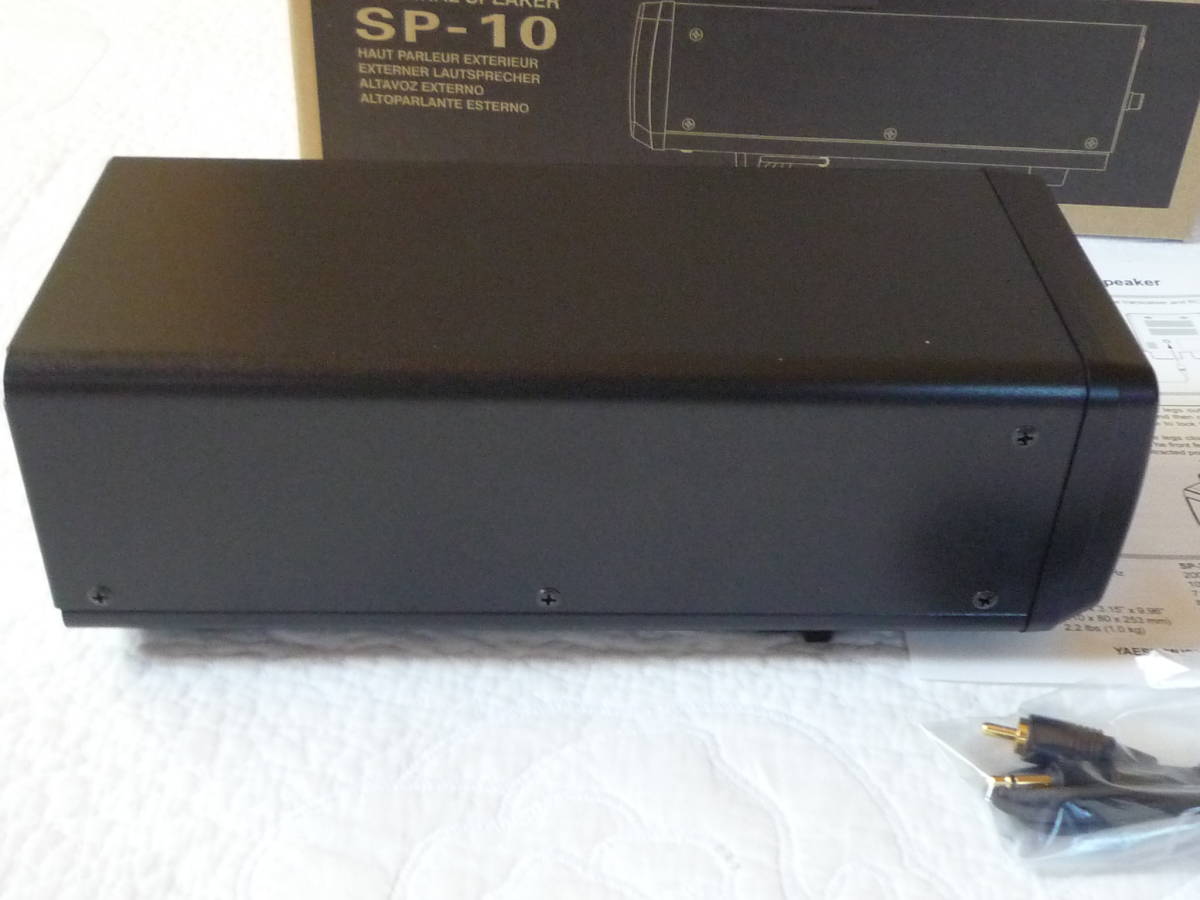 ヤエス　SP-10　新品箱出し品　外部スピーカー　アマチュア無線　FT991等