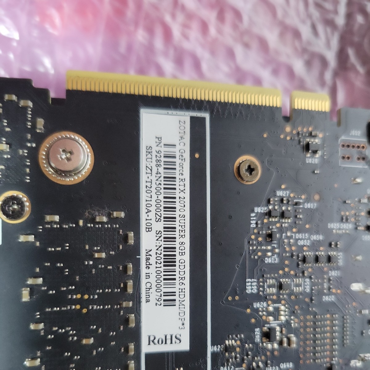 ZOTAC GeForce RTX 2070 SUPER 8GB(GDDR6) ジャンク扱い(PCI Express