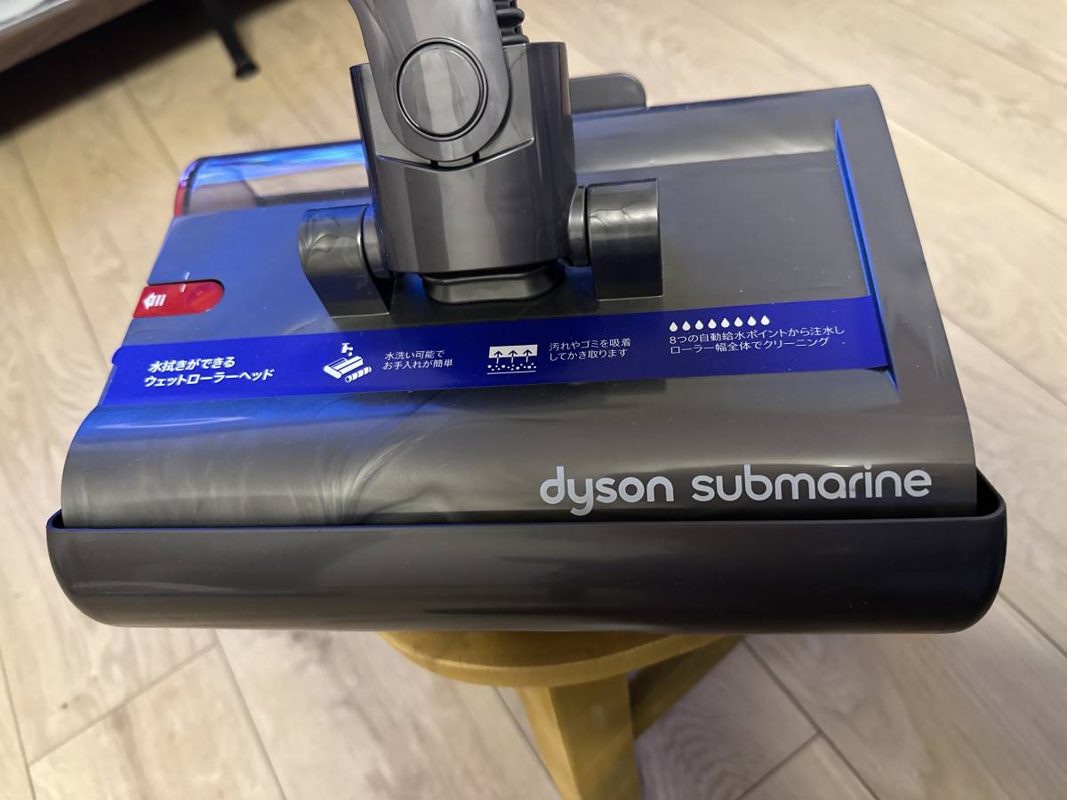 Submarine ウェットローラーヘッド | CONTRALINEA.NET