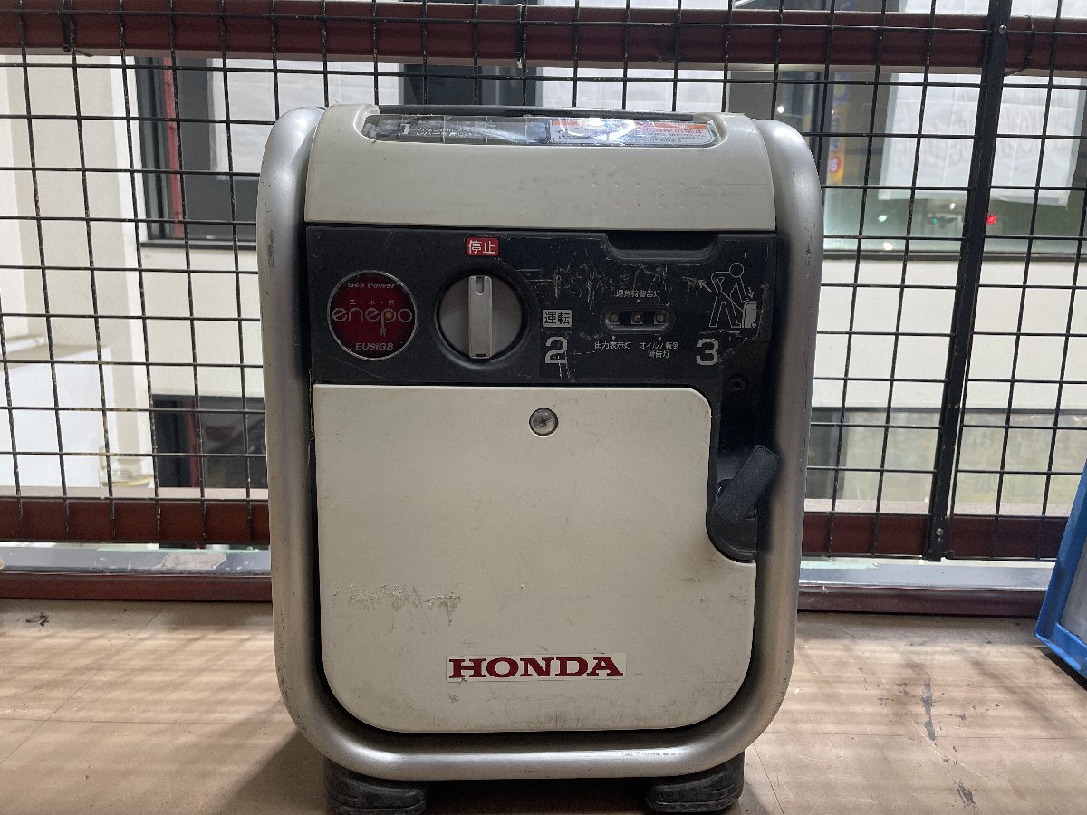 ★ホンダ(HONDA) インバーター発電機 エネポ EU9iGB 在庫あり☆正規販売店[エネポ 発電機 インバーター