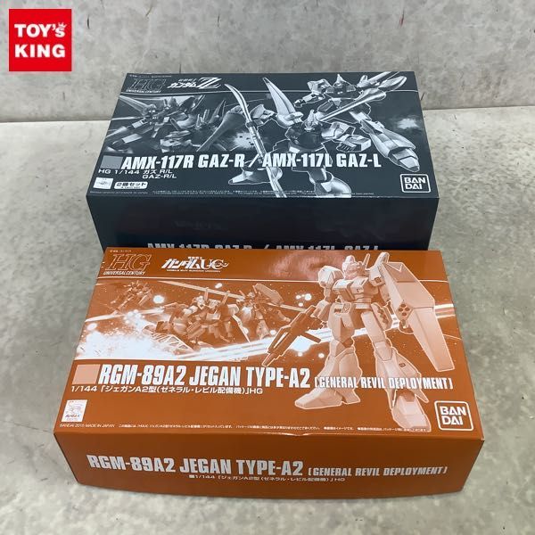 1円〜 HGUC 1/144 ジェガンA2型 ゼネラル・レビン配備機 ガズR/L 2機セット