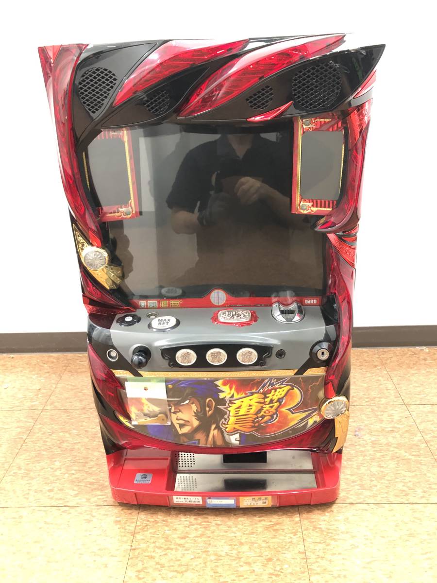 パチンコ・パチスロ 【送料込】バジリスク3 パチスロ 実機 直接引取可