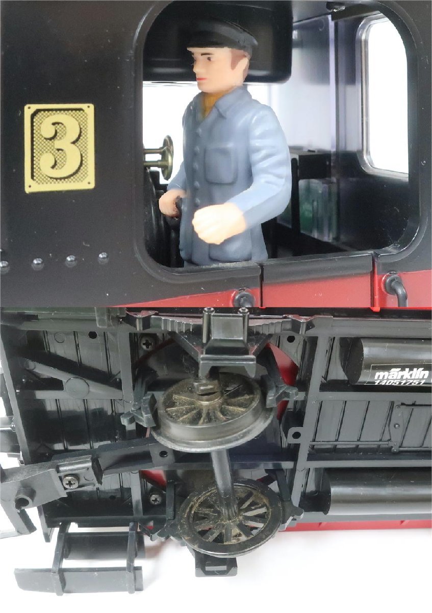 LGB/Gゲージセット まとめ売り 動力車 貨物車 レール コントローラー他 