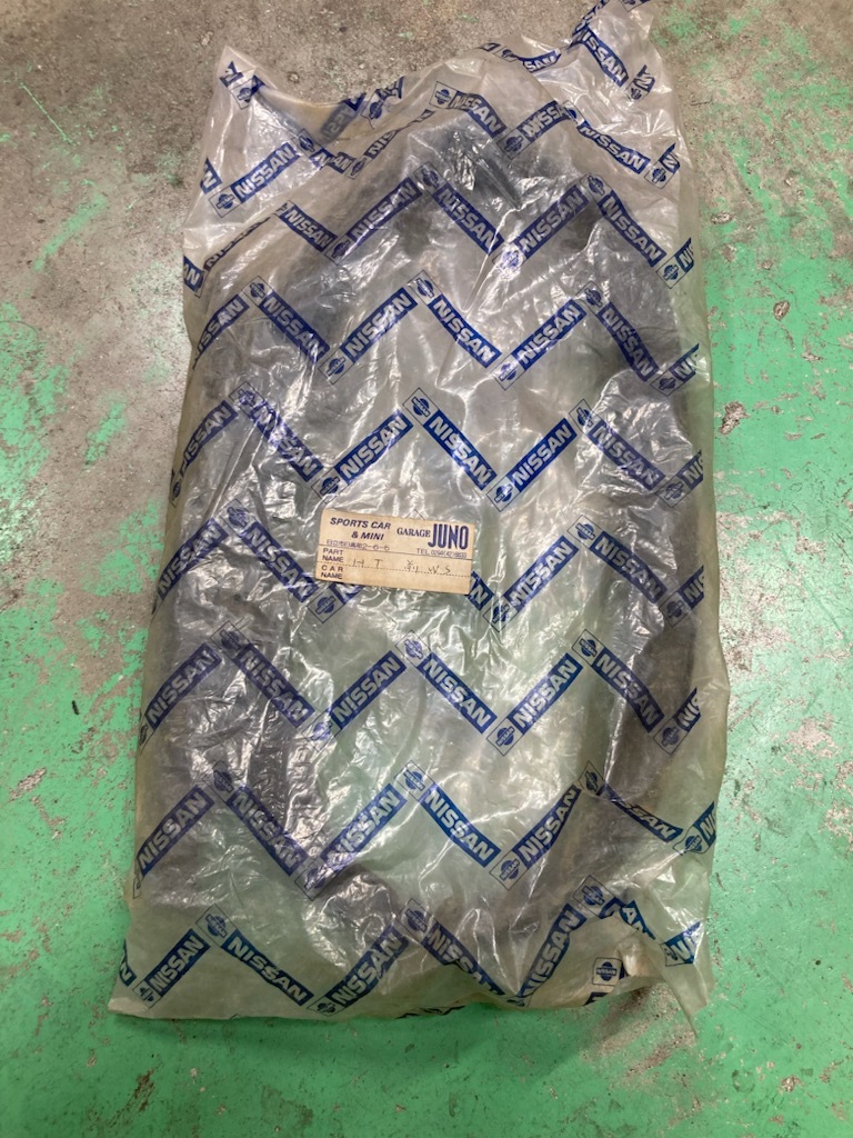 驚きの破格値，限定セール 日産 純正 ウエザーストリップ ハードトップ HT 前側 検索 SR311 SP310 フェアレディー ゴム WS jdm(日産用)｜売買されたオークション情報、yahooの商品情報をアーカイブ公開 - オークファン 日産用