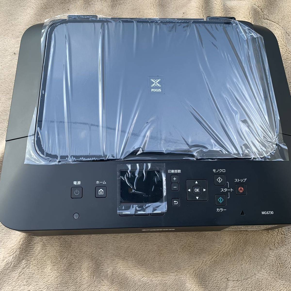 未使用品 CANON キャノン PIXUS MG6730 ブラック インクジェット 