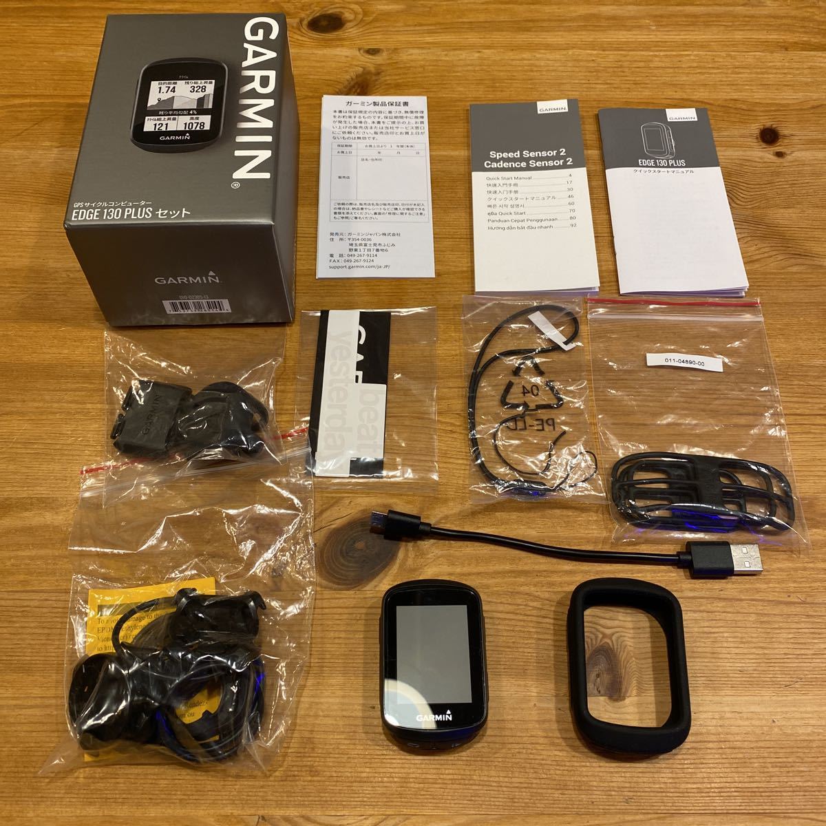 ☆超美品☆ガーミン GARMIN EDGE 130 PLUS セット GARMIN 0 ガーミン