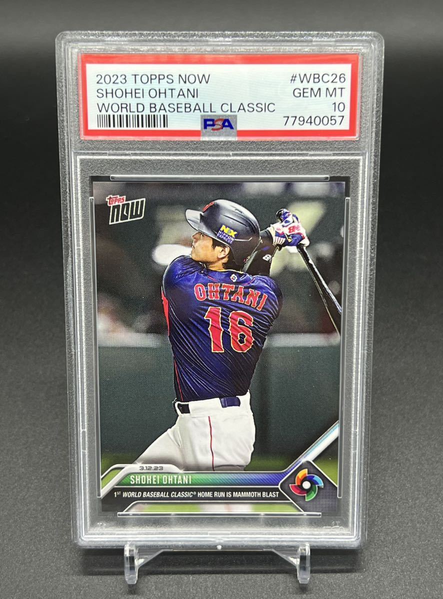 Topps Now 大谷翔平 決勝戦 Card PSA10！2023 PSA10! 2023 Topps Now