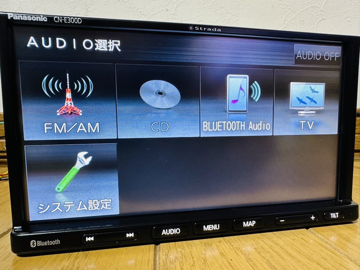 Panasonic Strada CN-E300D 本体 カーナビ ストラーダ CN-E300D