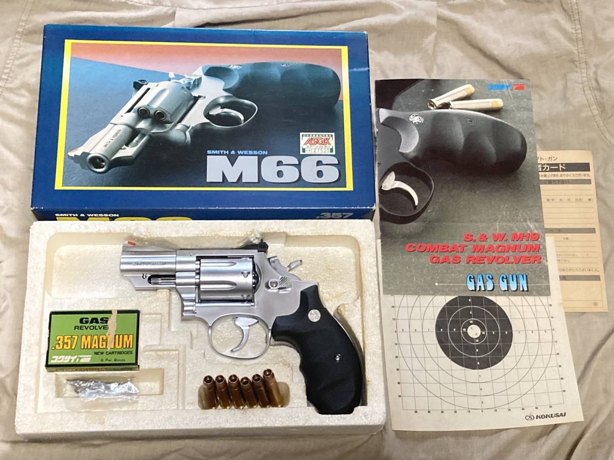 コクサイ S&W M66 4インチ 0 M66 コクサイ/ガスガン・S&WM66