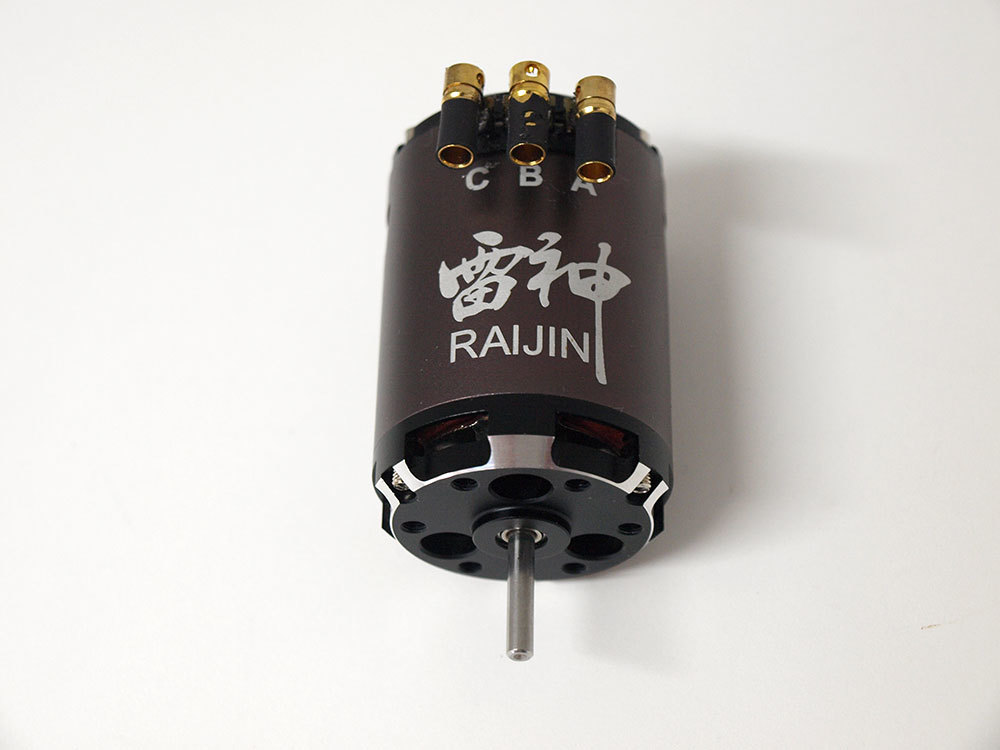 M1081】ジーフォース ブラシレスモーター 雷神 RAIJIN 10.5T 中古品