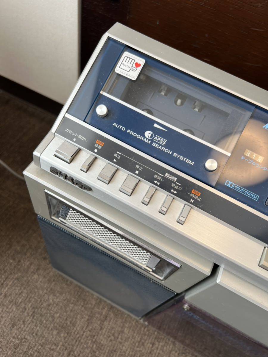 SHARP VZ-V2 シャープ ラジカセ 大型 レコード 両面演奏ポータブル