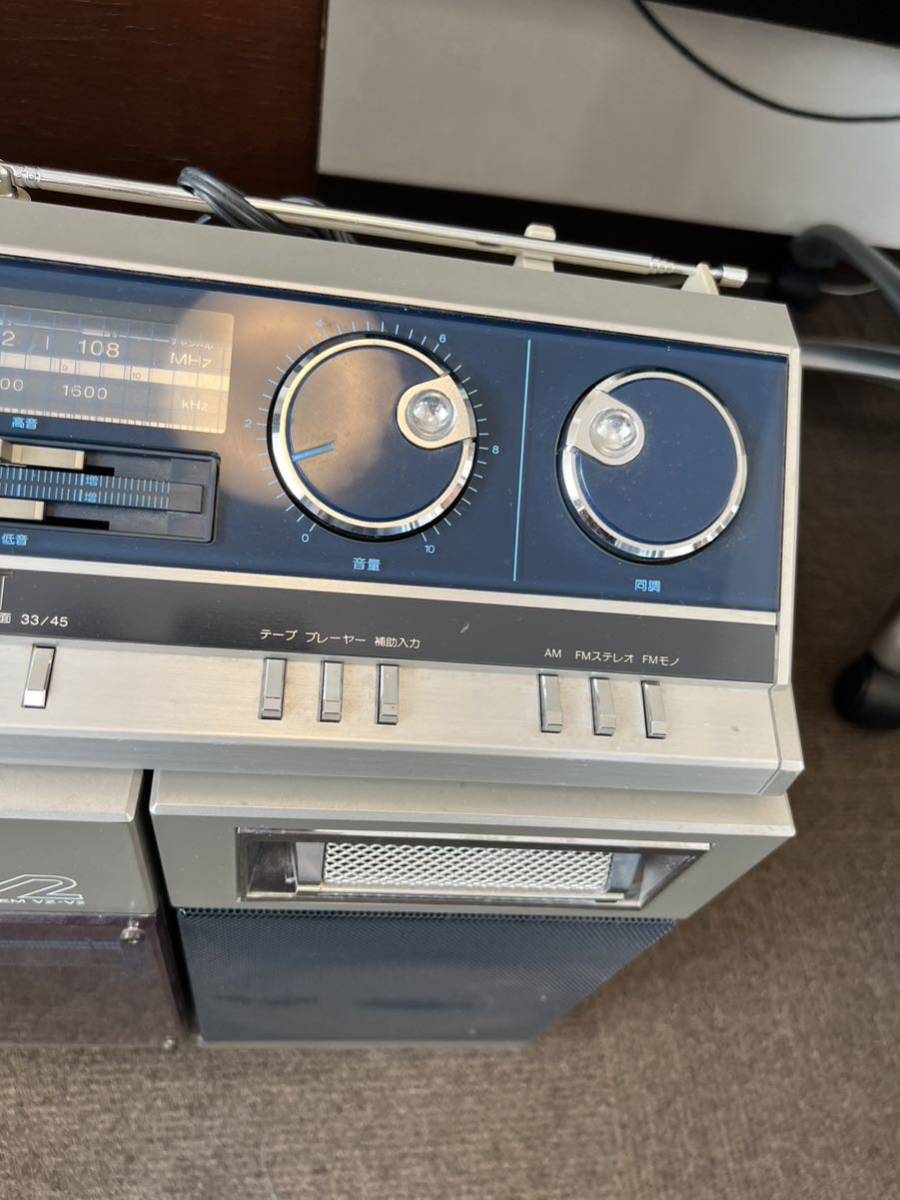 SHARP VZ-V2 シャープ ラジカセ 大型 レコード 両面演奏ポータブル