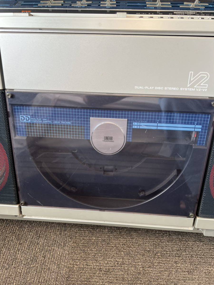 SHARP VZ-V2 シャープ ラジカセ 大型 レコード 両面演奏ポータブル