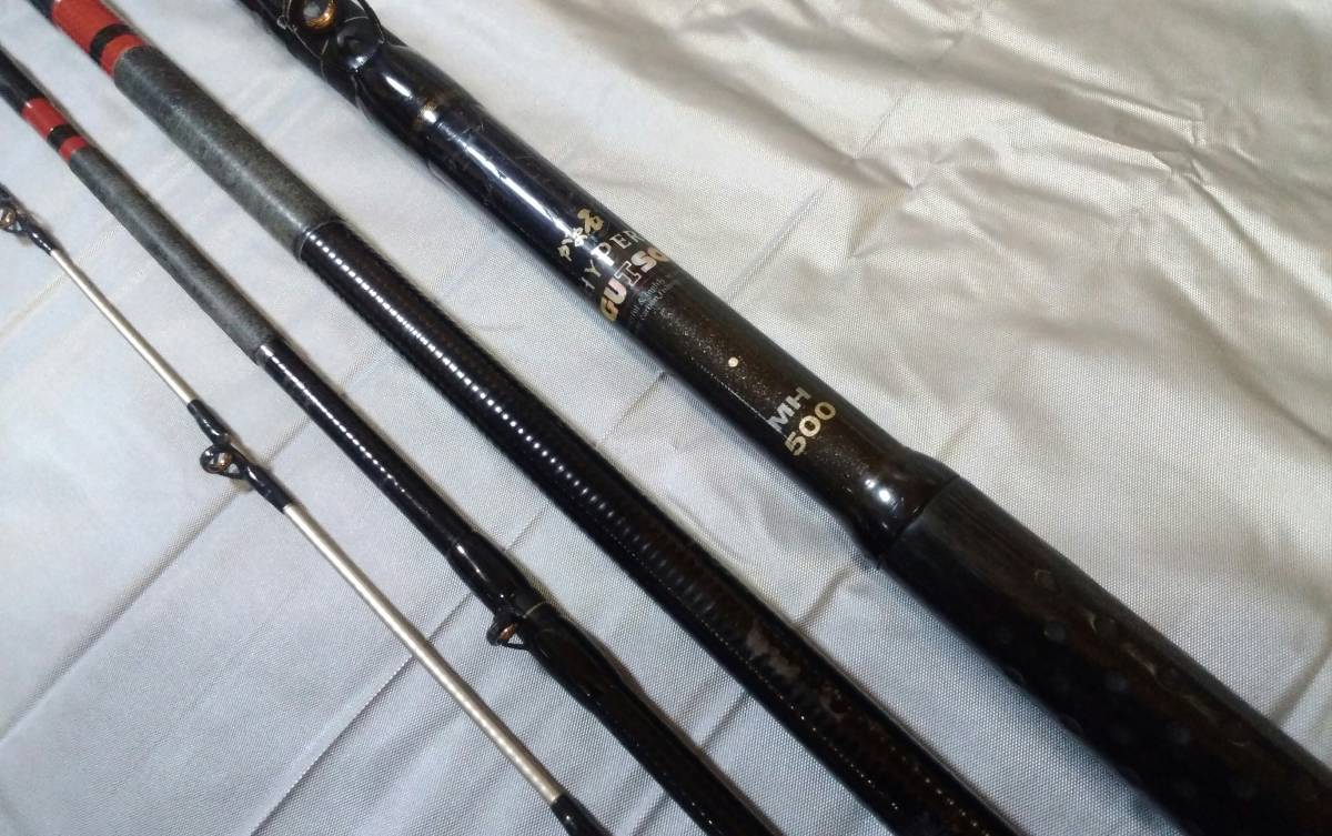 がまかつ がま石 ハイパーガッツオ MHー500（GAMAKATSU HIPER GUTSO