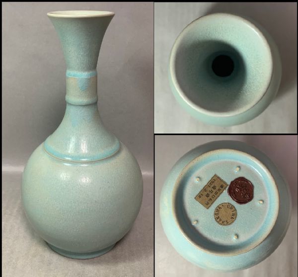 とし　中国陶磁器　汝窯　長首 美術品・アンティーク・コレクション とし様専用 中国陶磁器 汝窯 長首