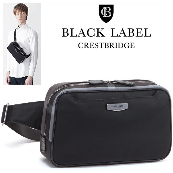 定価2.4万！新品 BLACK LABEL CRESTBRIDGE CBチェック 高密度ナイロン 