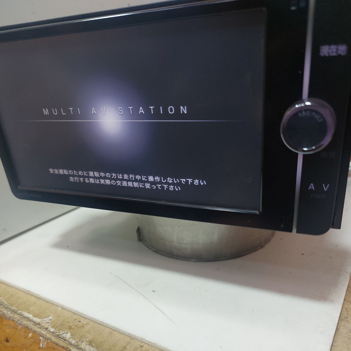 トヨタ NSZT-W62G 2012年度地図データ (管理番号: 23030747 )