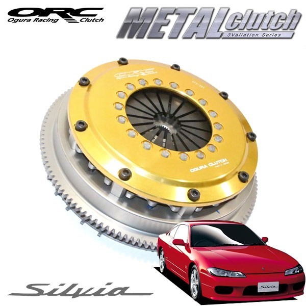 送料込 S15 シルビア 6速用 ORC オグラクラッチ Lightシングル ORC