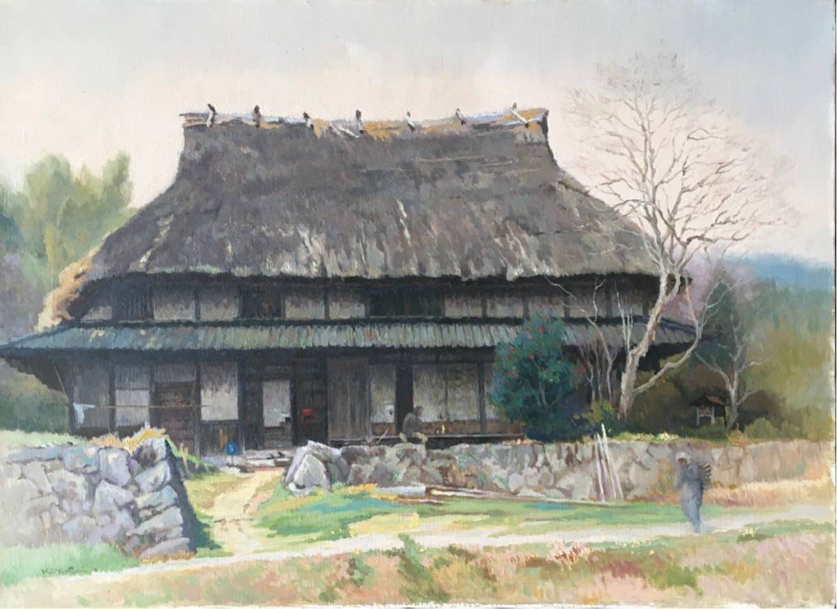 石原清 油彩20号 風景画 真作 古民家 額無し 農村風景 創元会員 民家 