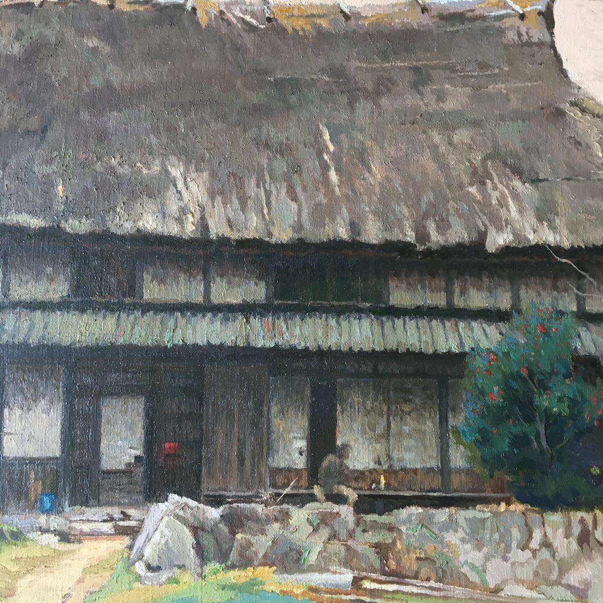 石原清 油彩20号 風景画 真作 古民家 額無し 農村風景 創元会員 民家 