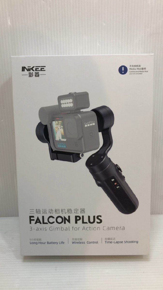INKEE FALCON PLUS ジンバル スタビライザー アクションカメラ対応 ※外