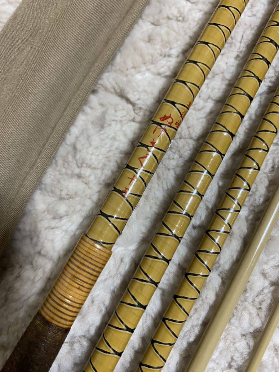 SHIMANO シマノ 朱紋峰 ぬけさく 15尺 へら竿