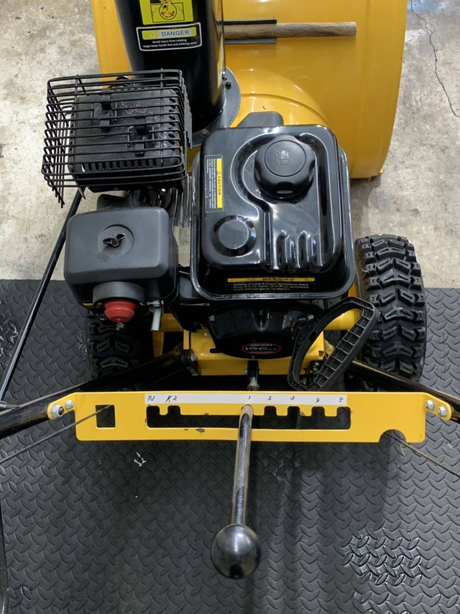 HAIGE ハイガー ？ 除雪機 北海道 動作OK 引き取り希望 旭川発(除雪機  