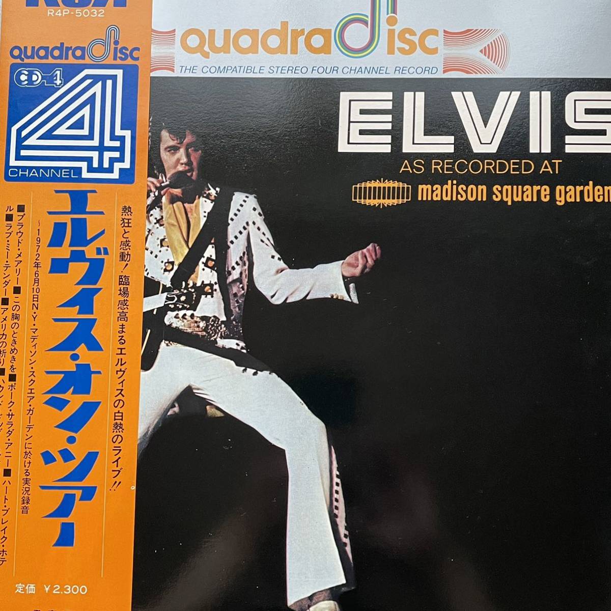 エルヴィス・プレスリー ELVIS PRESLEY[エルヴィス・オン・ツアー] 帯