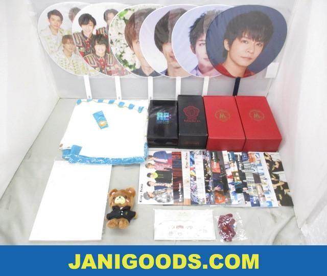 King & Prince SWEET GARDEN 他 グッズセット 神宮寺勇太 マントタオル/花晴れベア/アクリルクリップセット 等 【良