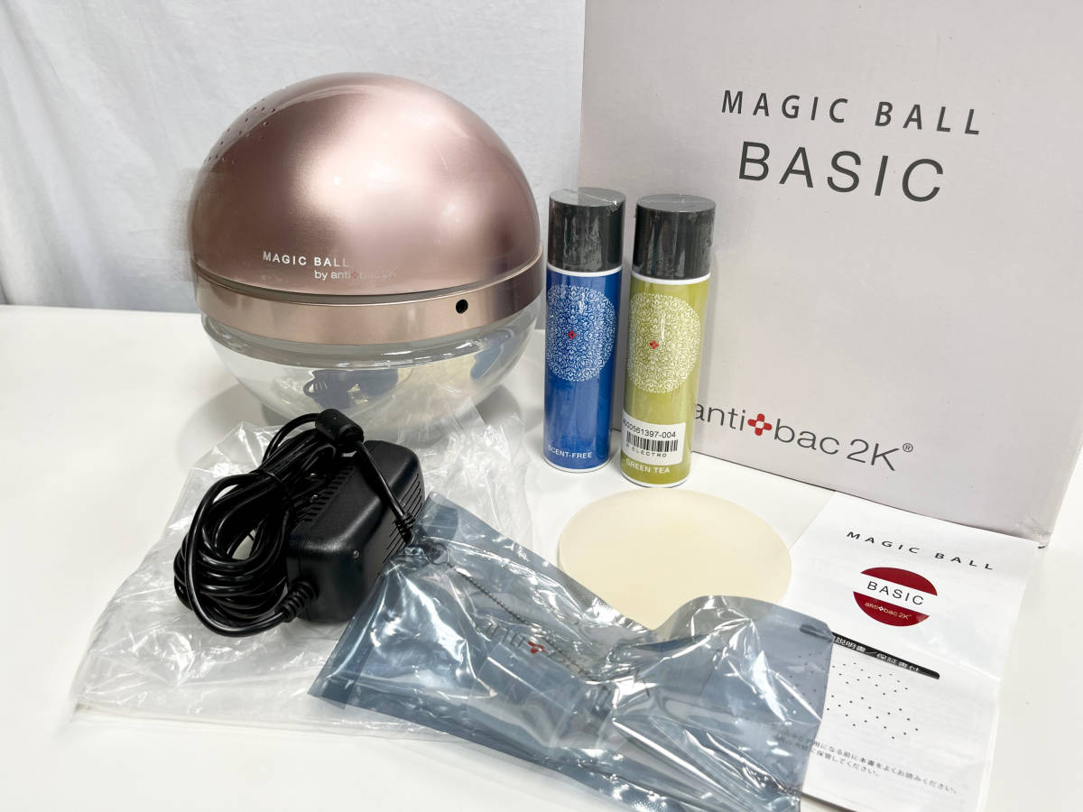 antibac2K マジックボール ベーシック MB-24 ピンクゴールド antibac2K