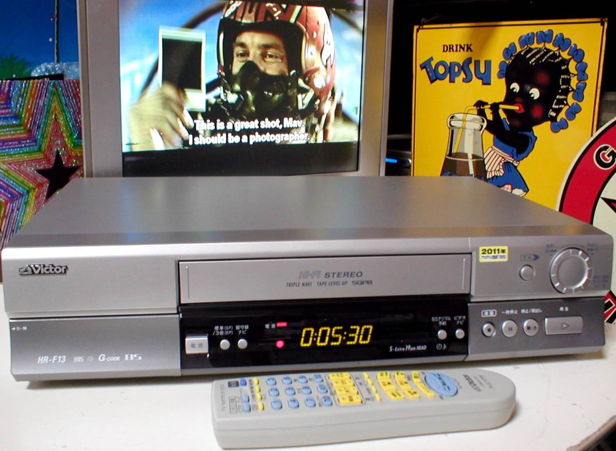 Victor HR-F13 Hi-Fi Stereo Video Cassette Recorder 綺麗 動作良好 
