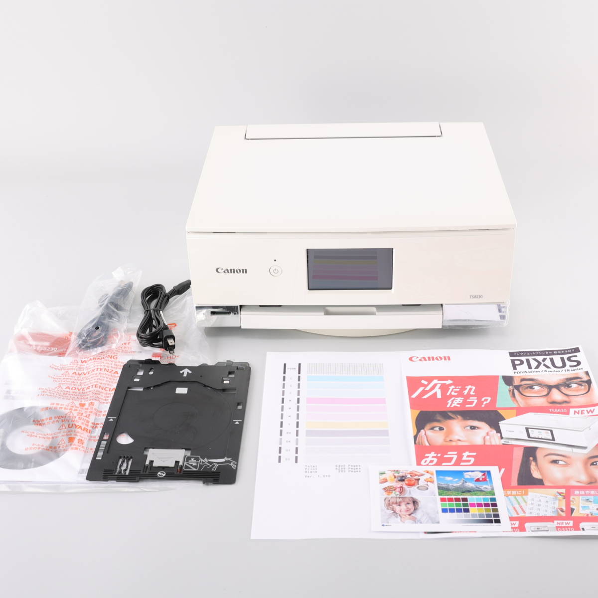 ノズルチェック済み】良品Canon PIXUS 【TS8230】インクジェット複合機 