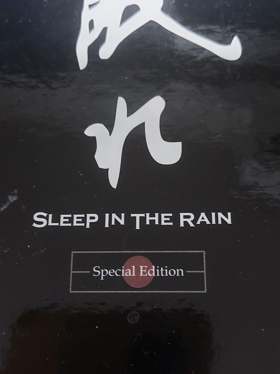 DVD 雨に眠れ Special Edition 限定版 (矢沢永吉) 【公式通販】
